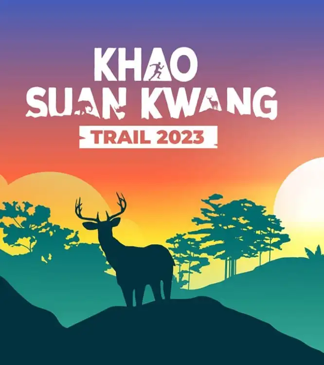 23 เม.ย.66 Khao Suan Kwang Trail 2023 เขาสวนกวางเทรล งานวิ่งเทรลทั่วไทย 2566 งานวิ่งท้าทาย นักวิ่งสายโหด บู๊ อึด