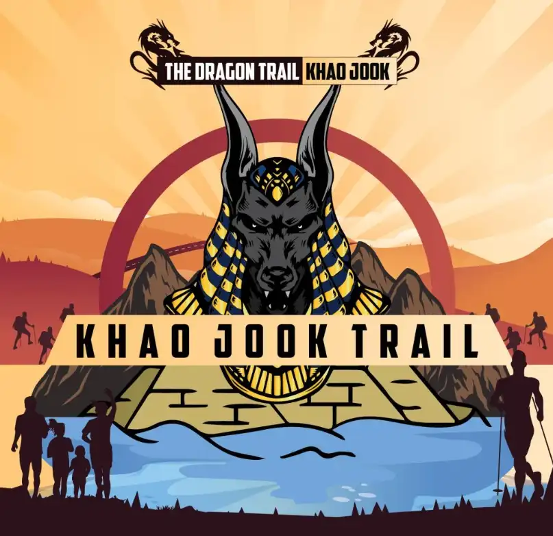 23 เม.ย.66 Khao Jook Dragon Trail 2023 แคมป์ปิ้งคนเหล็ก - เขาจุก งานวิ่งเทรลทั่วไทย 2566 งานวิ่งท้าทาย นักวิ่งสายโหด บู๊ อึด