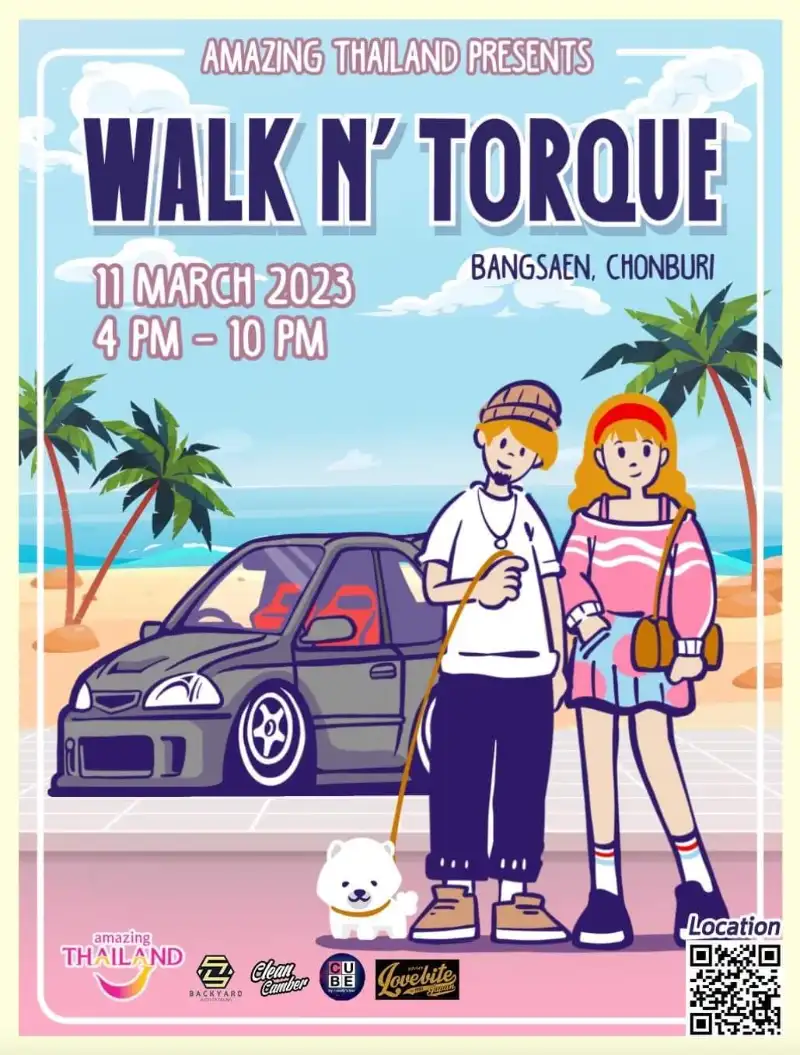 งาน “Walk N’ Torque by Amazing Thailand