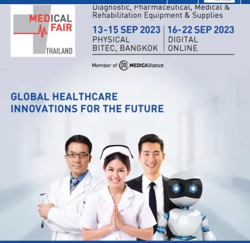 Medical Fair2023 วันที่ 13-15 กันยายน 2566 ไบเทค บางนา ปฏิทินกิจกรรม นิทรรศการ งานแฟร์ ด้านสุขภาพการแพทย์ ในไทย ปี 2566