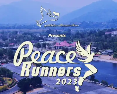 Peace Runners 2023 เขื่อนขุนด่าน​ปราการ​ชล​ 5 พ.ย.66 ปฏิทินตารางงานวิ่งทั่วไทย ปี 2566 มาแล้ว มีที่ไหนบ้าง เตรียมตัวเลย