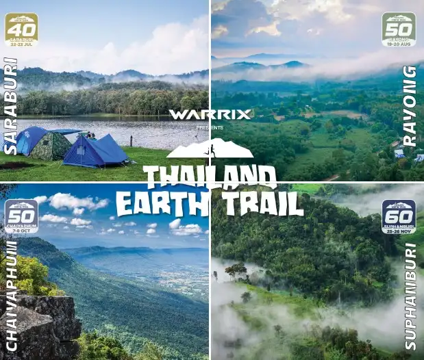 Thailand Earth Trail 4 สนาม by WARRIX งานวิ่งเทรลทั่วไทย 2566 งานวิ่งท้าทาย นักวิ่งสายโหด บู๊ อึด