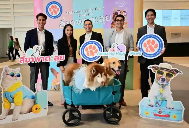 ททท. เปิดตัวโครงการ “Amazing Happy Paws Thailand” ณ งานแถลงข่าว Pet Expo Thailand 2023 Amazing Happy Paws Thailand สี่ขาพาตะลุย ที่กินเที่ยวที่เป็นมิตรกับสัตว์เลี้ยงสุดเลิฟ