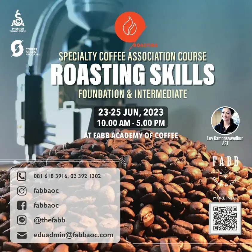 SCA Roasting Skills Course@FABB Academy of Coffee JUNE 23-25, 2023  เทศกาลงานกาแฟ ปี 2566