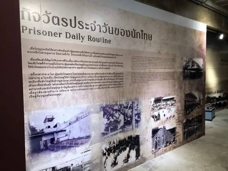 คุกมีไว้ทำไม? ชวนเที่ยวพิพิธภัณฑ์ราชทัณฑ์ เรียนรู้ประวัติศาสตร์เรื่องคุก นักโทษ พฤตินิสัย
