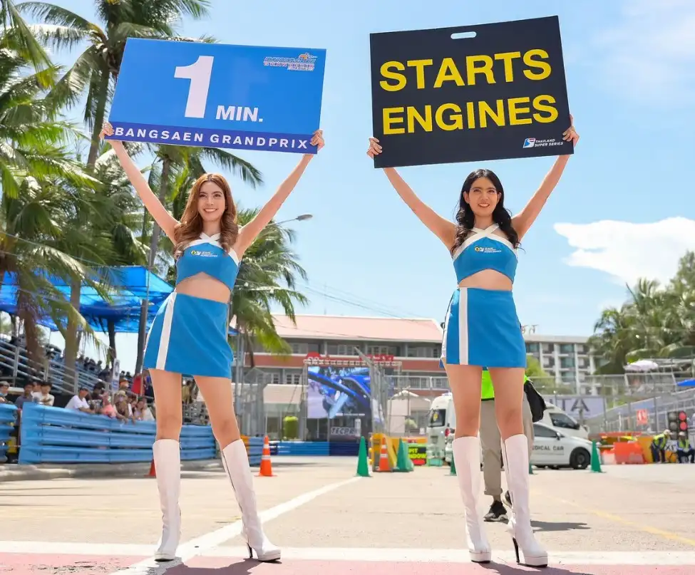 ตารางการแข่งขัน Toyota One Make Race วันศุกร์ที่ 30 มิถุนายน - วันอาทิตย์ที่ 2 กรกฎาคม 2566 บางแสน กรังปรีซ์ 2023 Bangsaen Grand Prix พร้อมระเบิดความมันส์แล้ว