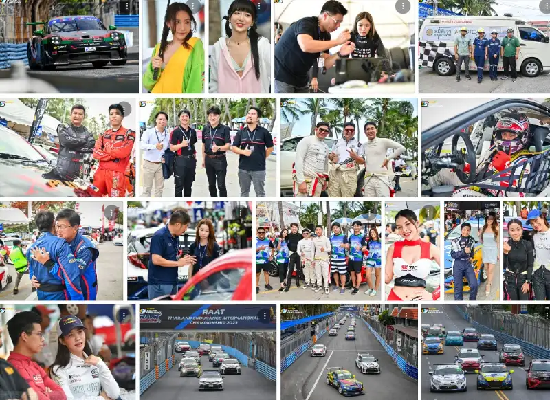 ภาพบรรยากาศ Bangsaen Grand Prix 2023 [Day2] วันที่ 28 มิถุนายน บางแสน กรังปรีซ์ 2023 Bangsaen Grand Prix พร้อมระเบิดความมันส์แล้ว