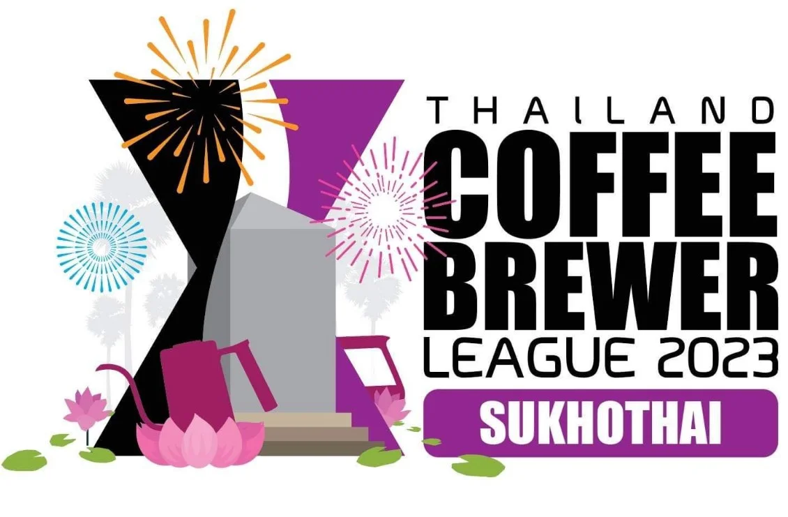 16 - 17 ก.ย. 66 Sukhothai Coffee Carnival  สุโขทัย คอฟฟี่ คาร์นิวัล ครั้งที่ 1 เทศกาลงานกาแฟ ปี 2566