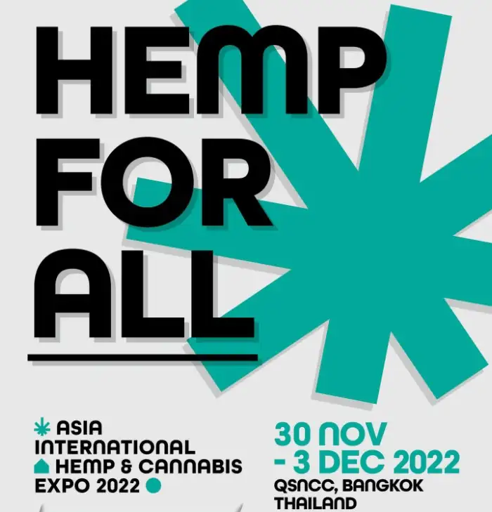 งานกัญชง-กัญชานานาชาติ 2022  งานกัญชง-กัญชานานาชาติ 2023 (Asia International HEMP and Cannabis Expo 2023)
