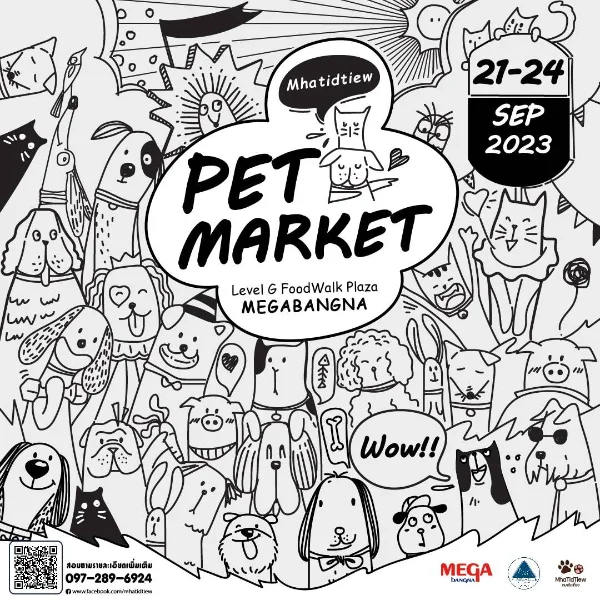 pet market by หมาติดเที่ยว 21-24 กันยายน 2566@Megabangna  กิจกรรม งานแฟร์สัตว์เลี้ยง ปี 2566
