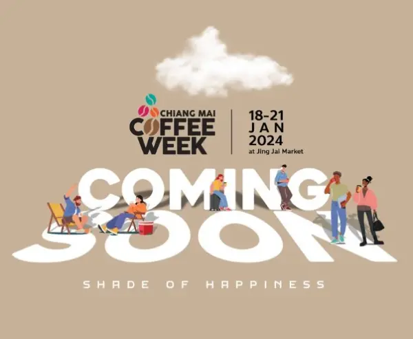 Chiangmai Coffee Week 2024 เทศกาลงานกาแฟ ปี 2566