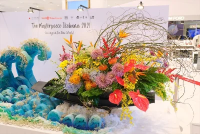 งาน IKEBANA & Flower Show สัมผัสความงามของศาสตร์การจัดดอกไม้สไตล์เก่าแก่ของญี่ปุ่น สยาม ทาคาชิมายะ ไอคอนสยาม เฉลิมฉลอง 5 ปี สุดยิ่งใหญ่ ดีลเด็ด ลดแรงทั่วห้าง