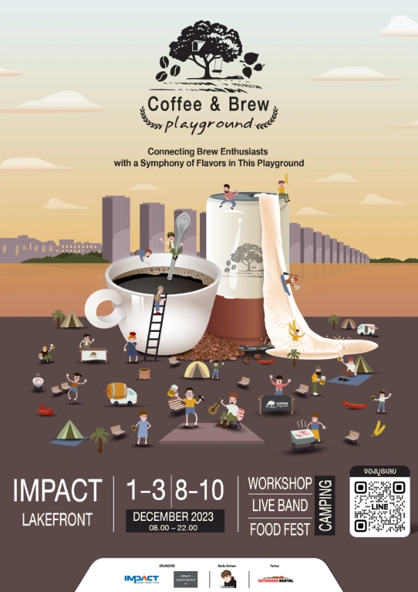 Coffee and Brew Playground 1 - 3 ธ.ค. และ 8 - 10 ธ.ค. 66 [Archive] กิจกรรม-เทศกาลงานกาแฟ ที่ผ่านมาในปี 2565-2566