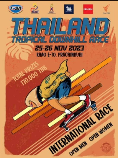 Thailand tropical downhill race 25-26 พฤศจิกายน 2566  เทศกาลท่องเที่ยว จ.ปราจีนบุรี ปี 2567