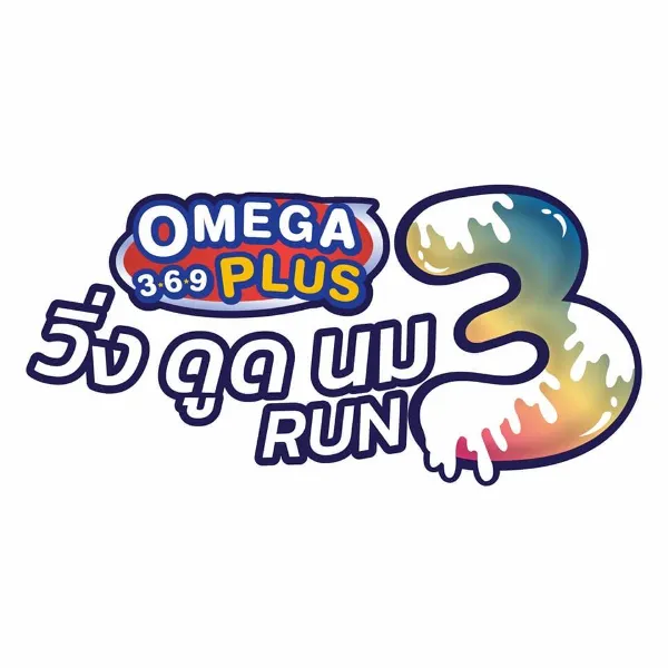 วิ่งดูดนม OMEGA RUN 2024 วัน อาทิตย์ ที่ 4 กุมภาพันธ์ 2567 ปฏิทินตารางงานวิ่งทั่วไทย ปี 2567 มาแล้ว มีที่ไหนบ้าง เตรียมตัวเลย