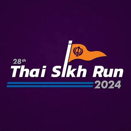 Thai Sikh Run 2024 ครั้งที่ 28 วันที่ 4 กุมภาพันธ์ 2567 [Archive] งานวิ่งที่จัดไปแล้วในปี 2567