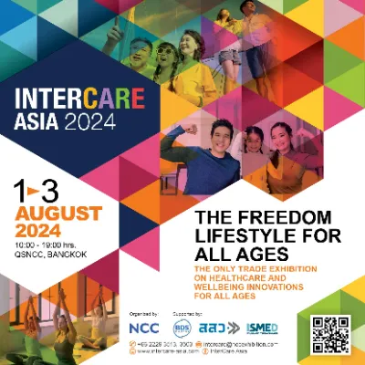 InterCare Asia 2024 วันที่ 1-3 สิงหาคม 2567 กิจกรรมงานแฟร์ด้านสุขภาพการแพทย์ ในไทย ปี 2567