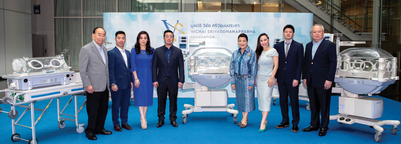 โครงการพลังคนไทย พลังใจให้ชีวิต มอบตู้อบเด็กทารกแรกเกิดให้กับโรงพยาบาลประจำอำเภอ โครงการด้านสาธารณสุข มูลนิธิ วิชัย ศรีวัฒนประภา