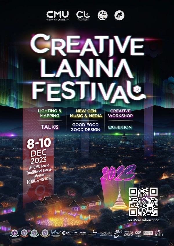 Creative Lanna Festival 2023 (8-10 ธันวาคม 2566) กิจกรรมเทศกาลท่องเที่ยวจ.เชียงใหม่ที่ผ่านไปในปีนี้