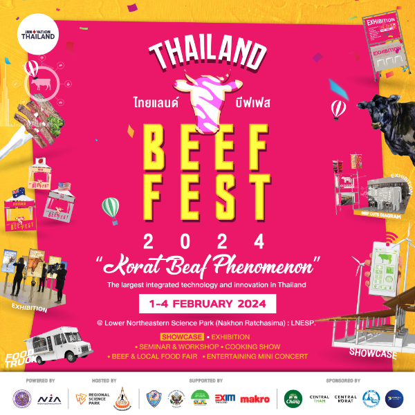 THAILANDBEEF FEST 2024 ปรากฎการณ์เนื้อใหญ่ที่สุดในประเทศไทย ปฏิทินกิจกรรม เทศกาลท่องเที่ยว จ.นครราชสีมา ประจำปี 2567
