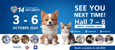 Thailand International Pet Variety Exhibition 2024 (3 – 6 ตุลาคม 2567) กิจกรรม งานแฟร์สัตว์เลี้ยง ปี 2567 ในประเทศไทย