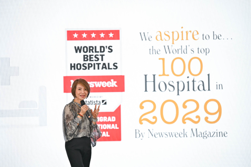 ติดท็อป 100 โรงพยาบาลที่ดีที่สุดในโลก ในอีก 5 ปีข้างหน้า บำรุงราษฎร์ เปิดกลยุทธ์ปี 67 เป็น Year of Transformation ปักธงติดท็อป 100 รพ.ดีสุดในโลกใน 5 ปี