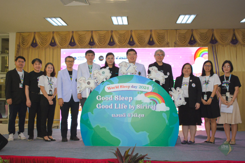 นิทรรศการเนื่องในวันนอนหลับโลก World Sleep Day ประจำปี 2567 โรงพยาบาลศิริราช หลัก 10 ประการ เพื่อสุขอนามัยที่ดีในการนอนหลับ