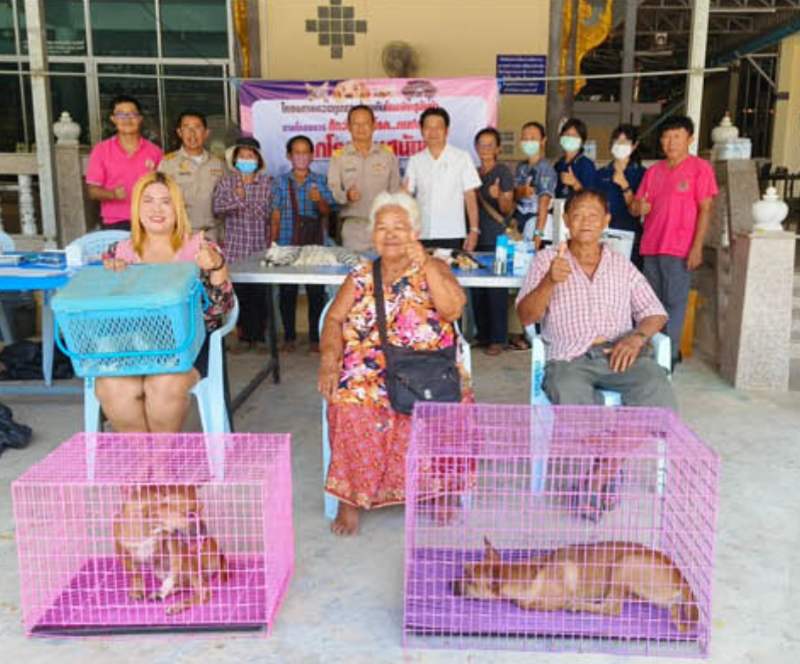 สำนักงานปศุสัตว์จังหวัดจันทบุรี ทำกิจกรรมรณรงค์ 26 จังหวัดในไทย รายงานพบโรคพิษสุนัขบ้า (ข้อมูล ณ สิ้นเมษายน 2567)