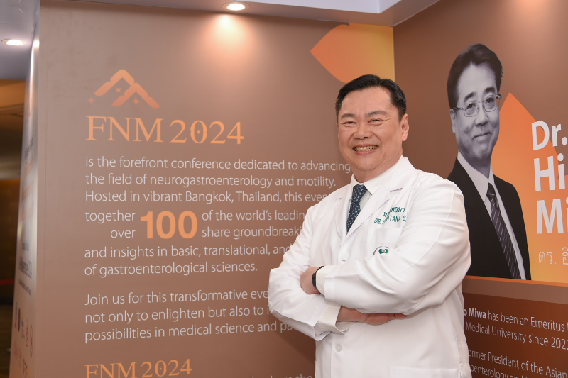  ไทยเตรียมเป็นเจ้าภาพงานประชุม FNM 2024 เวทีนวัตกรรมรักษาโรคระบบทางเดินอาหาร