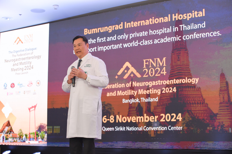  ไทยเตรียมเป็นเจ้าภาพงานประชุม FNM 2024 เวทีนวัตกรรมรักษาโรคระบบทางเดินอาหาร