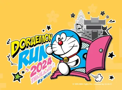DORAEMON RUN 2024 THAILAND BY MCOT : KORAT 14 กรกฎาคม 2567 ปฏิทินตารางงานวิ่งทั่วไทย ปี 2567 มาแล้ว มีที่ไหนบ้าง เตรียมตัวเลย