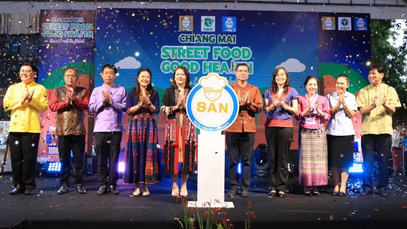 14 กรกฎาคม 2567 บุกเชียงใหม่ ตรวจเยี่ยมเสริมพลังมหกรรม Chiang Mai Street Food มาตรฐาน SAN & SAN Plus คิกออฟเริ่มรณรงค์แล้ว