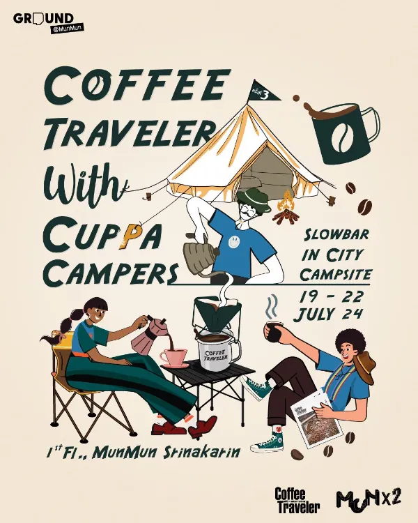 COFFEE TRAVELER : EP.3 