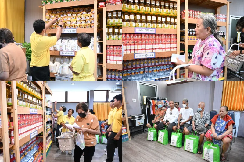  โครงการ BKK Food Bank กทม. - แบ่งปันจากผู้มีมากมาสู่ผู้ที่ยังขาด