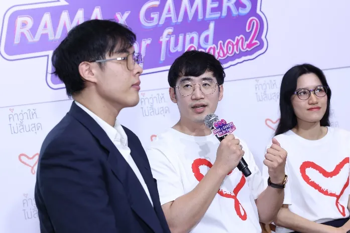  มูลนิธิรามาธิบดีฯ ดึงทัพอีสปอร์ต จัดสตรีมการกุศล Rama x Gamers Fun For Fund