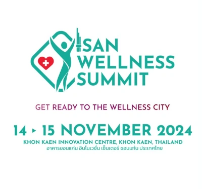 Wellness to ISAN 14-15 พฤศจิกายน 2567 