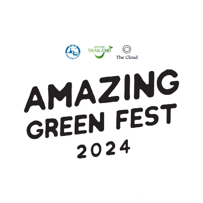 Amazing Green Fest 2024 วันที่ 15-18 สิงหาคม 2567 