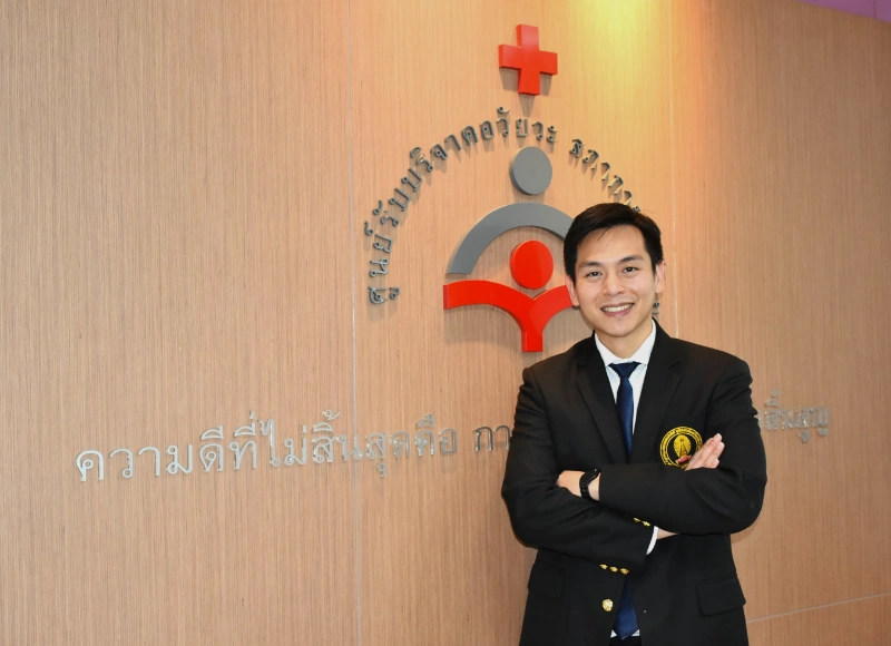  ศูนย์รับบริจาคอวัยวะ ชวนร่วมงาน Give LIFE  Get LIVES @เซ็นทรัลเวิลด์