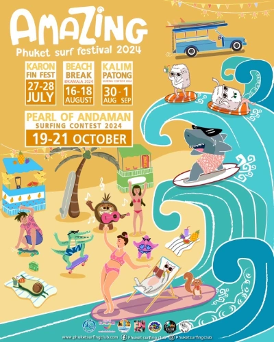 งาน Amazing Phuket  surf festival 2024 - 4 สนามแข่ง 