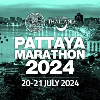 AMAZING THAILAND PATTAYA MARATHON 2024 วันเสาร์ที่ 20 กรกฎาคม 2567 