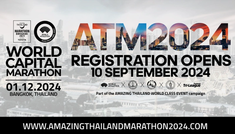 AMAZING THAILAND MARATHON BANGKOK 2024 Presented by TOYOTA 1 ธันวาคม 2567  