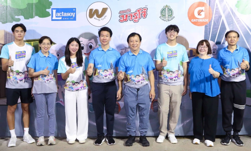 คณะทำงาน นักวิ่งใจฟู ร่วมงานวิ่งการกุศล Run Together For Autism วิ่งด้วยกันรันเพื่อ...น้อง แน่นขนัด