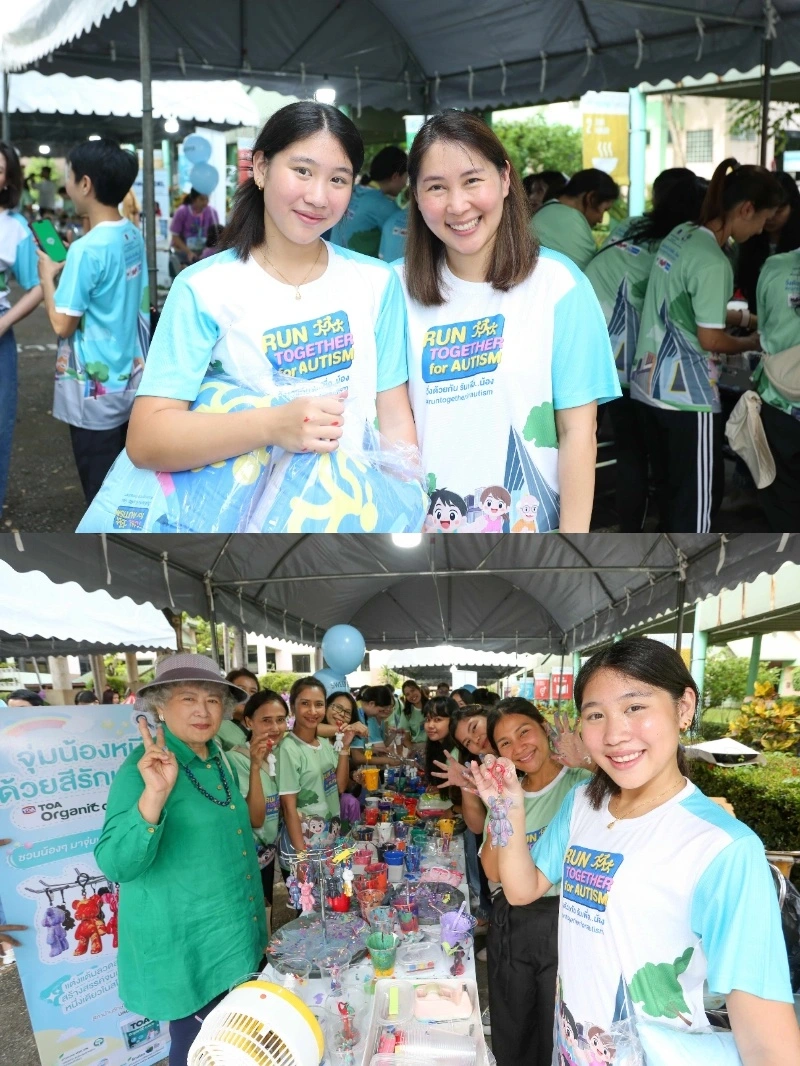  นักวิ่งใจฟู ร่วมงานวิ่งการกุศล Run Together For Autism วิ่งด้วยกันรันเพื่อ...น้อง แน่นขนัด