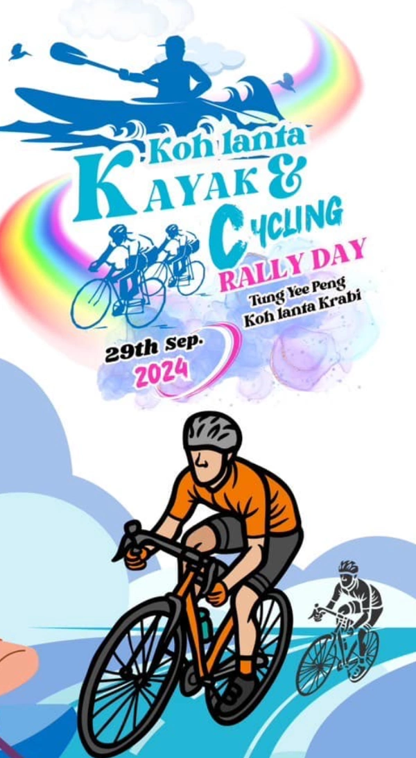 Koh Lanta Kayak & Cycling Rally Day 2024 วันที่ 29 กันยายน 2567 