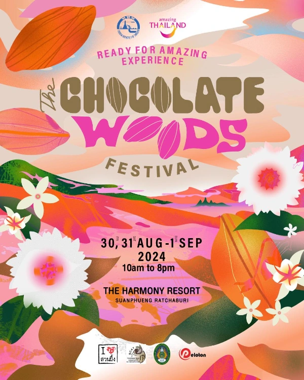 The Chocolate Woods Festival วันที่ 30 สิงหาคม - 1 กันยายน 2567 