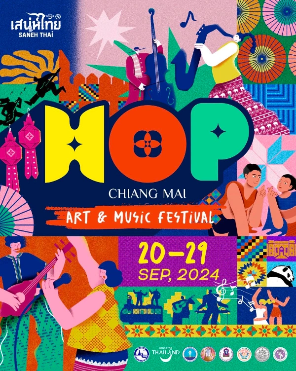 HOP Chiangmai Art and Music Festival 20-29 กันยายน 2567 