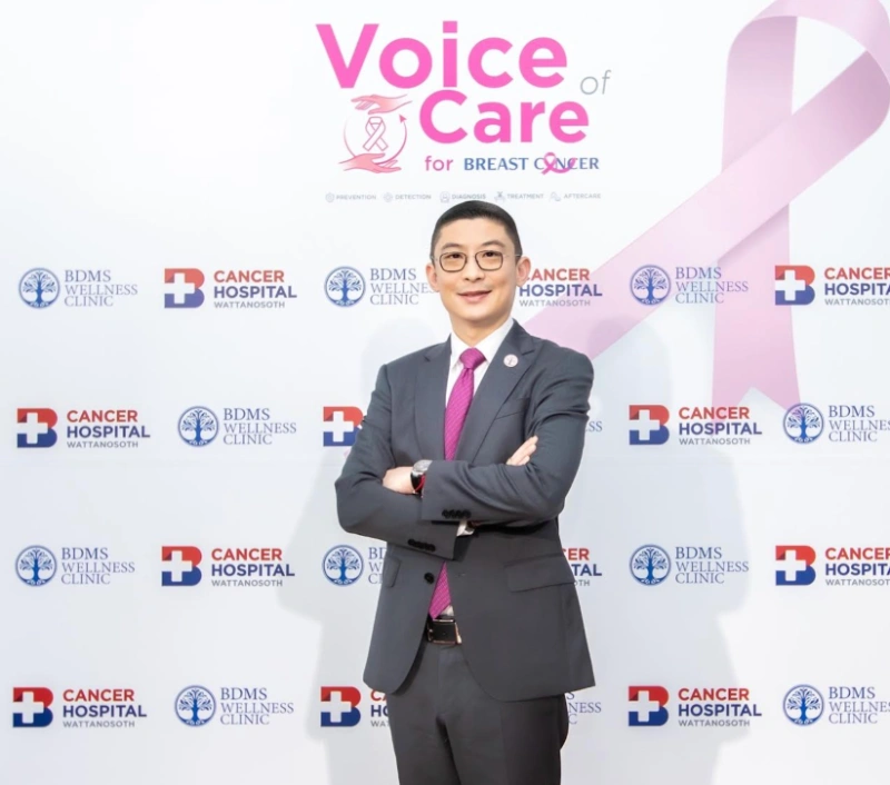  Voice of Care for Breast Cancer "เสียง" จากความใส่ใจ เพื่อผู้ป่วยมะเร็งเต้านม