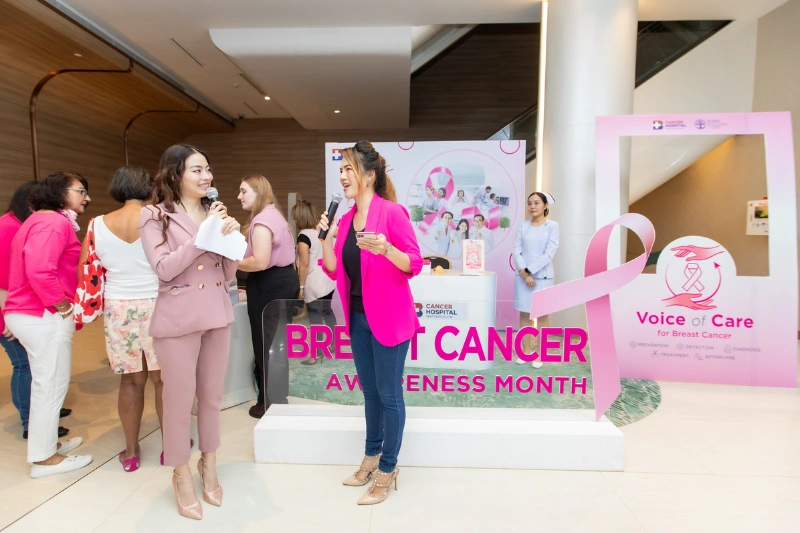  Voice of Care for Breast Cancer "เสียง" จากความใส่ใจ เพื่อผู้ป่วยมะเร็งเต้านม