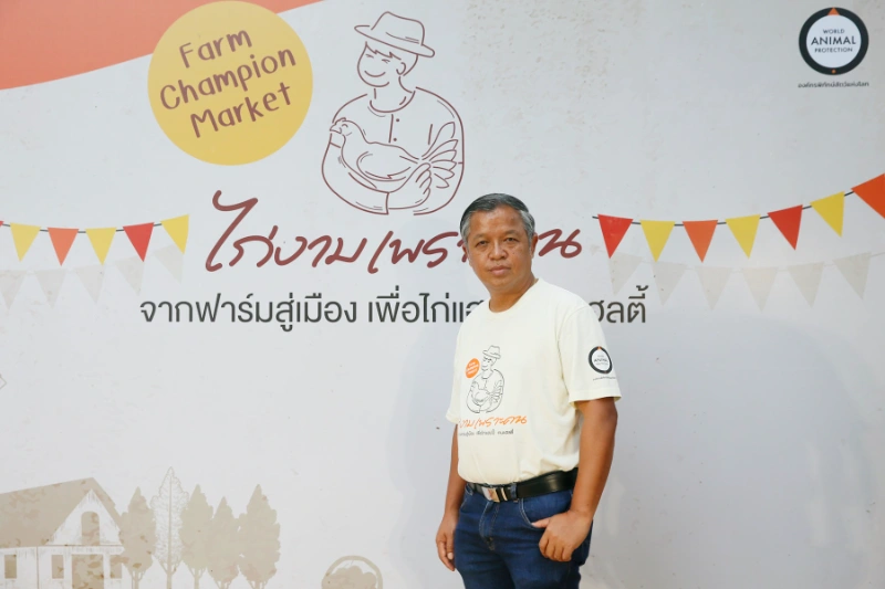  Farm Champion Market: ไก่งามเพราะคน ณ ปฐมออแกนิก คาเฟ่