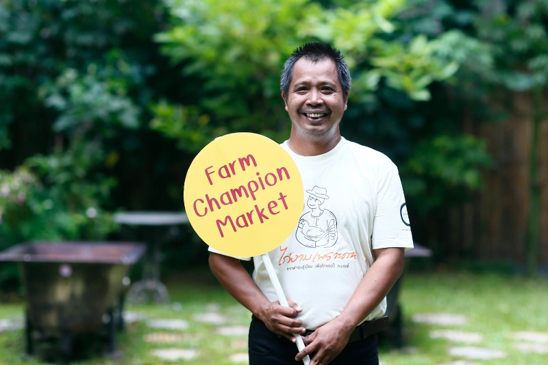  Farm Champion Market: ไก่งามเพราะคน ณ ปฐมออแกนิก คาเฟ่